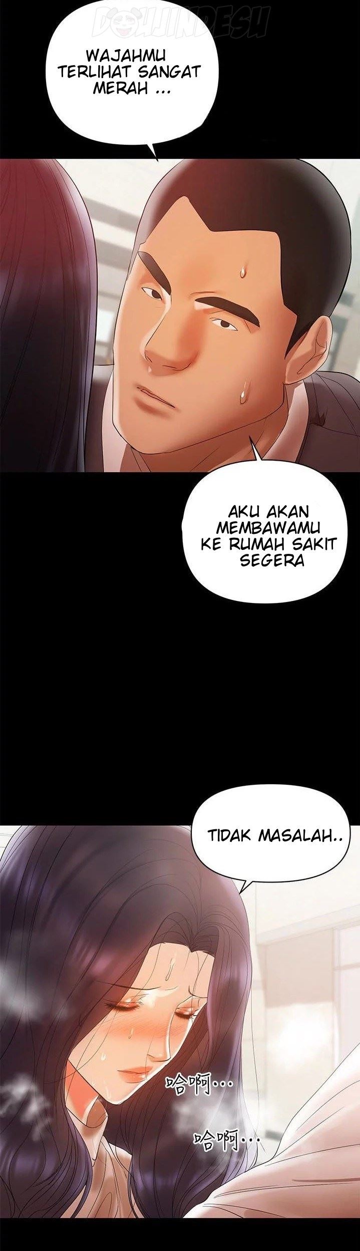 A Baby’s Nest Chapter 12