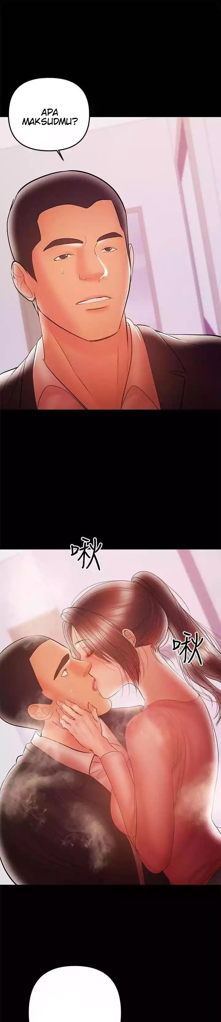 A Baby’s Nest Chapter 29