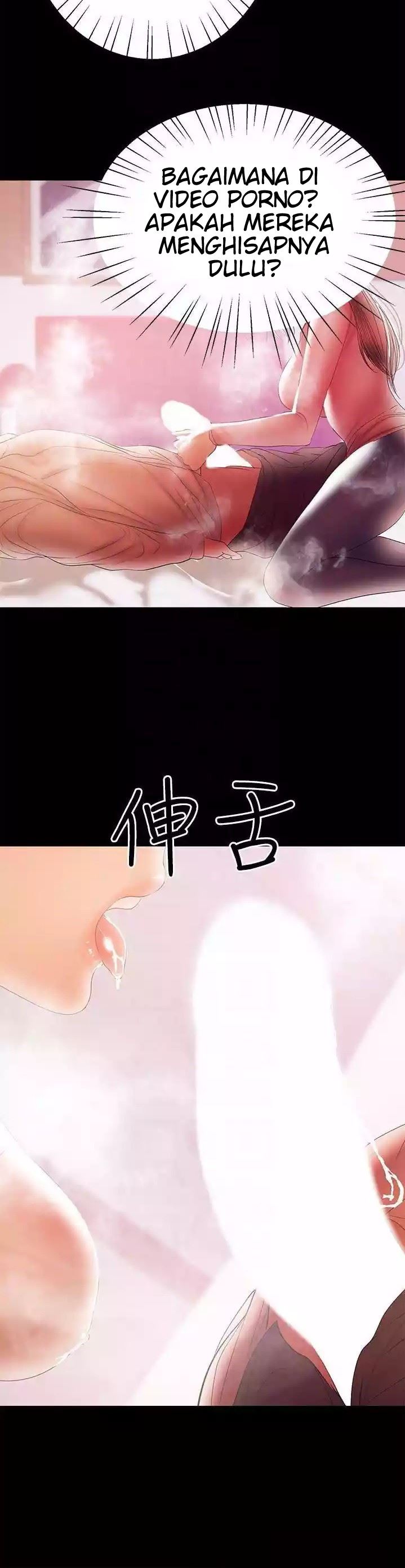 A Baby’s Nest Chapter 29