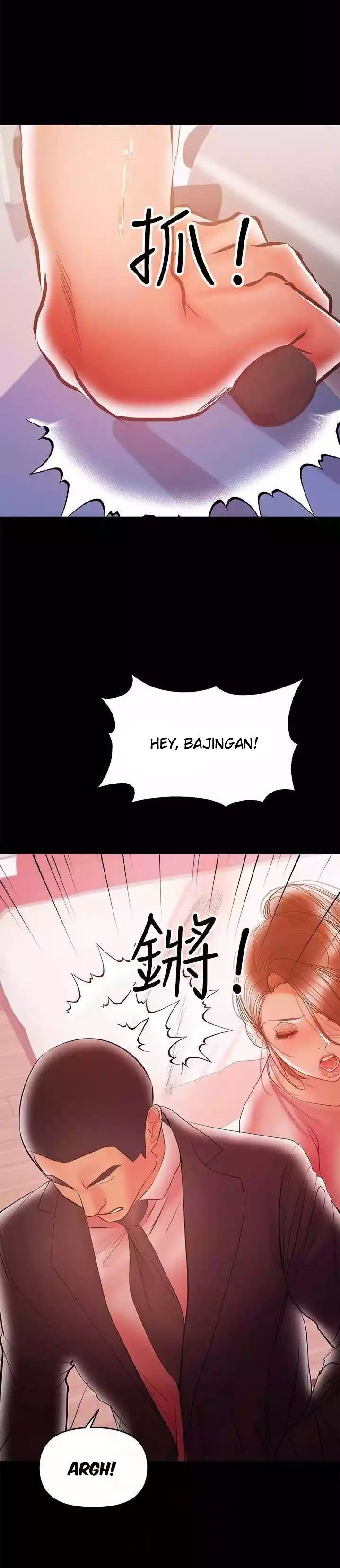 A Baby’s Nest Chapter 29