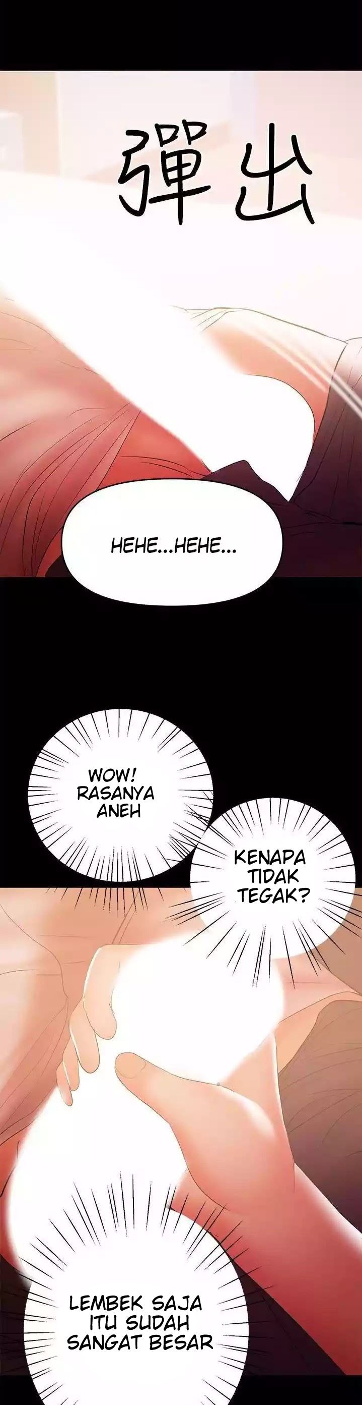 A Baby’s Nest Chapter 29