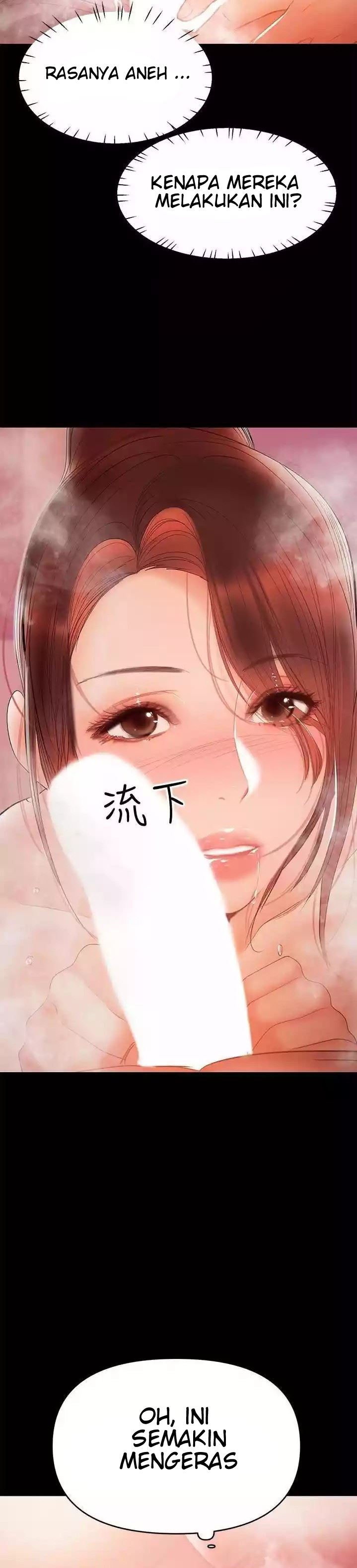 A Baby’s Nest Chapter 29