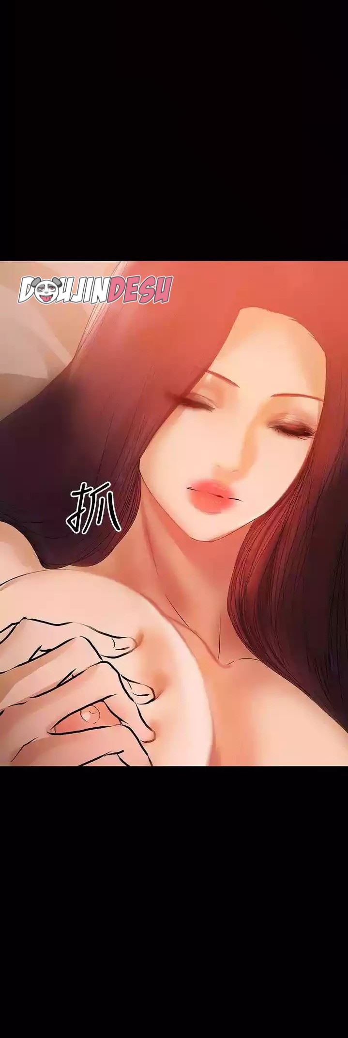 A Baby’s Nest Chapter 42