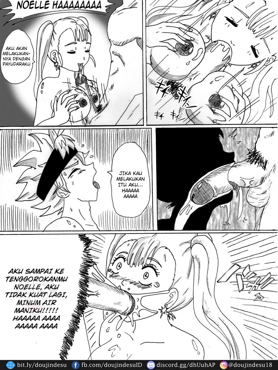 A Family Chapter 1
