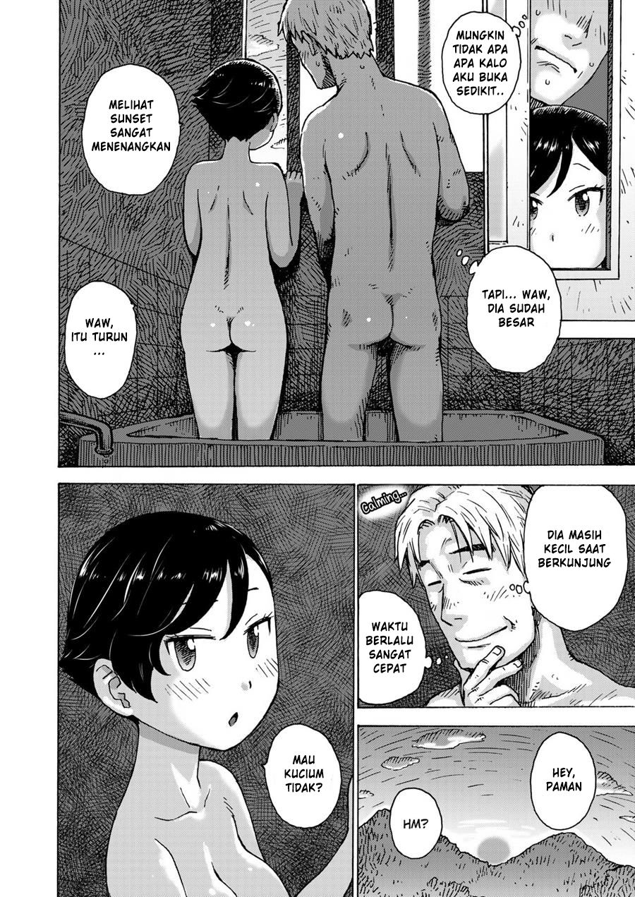 A memory of the last day of the Heisei era Chapter 1