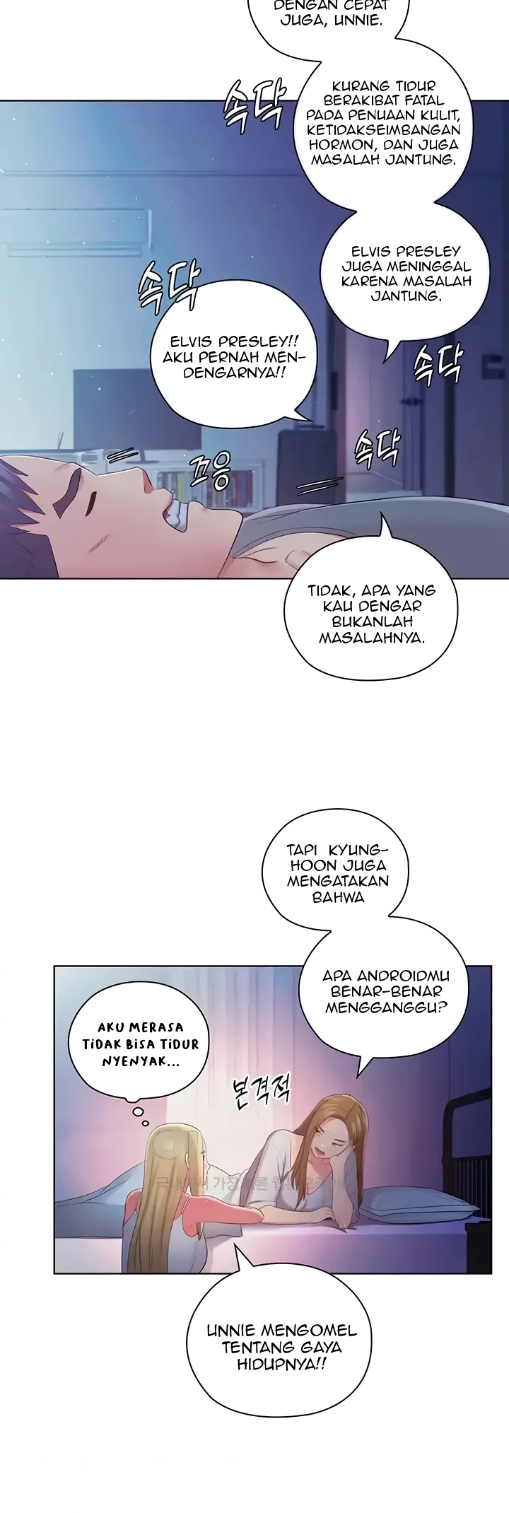 A Rental Housekeeper Chapter 44