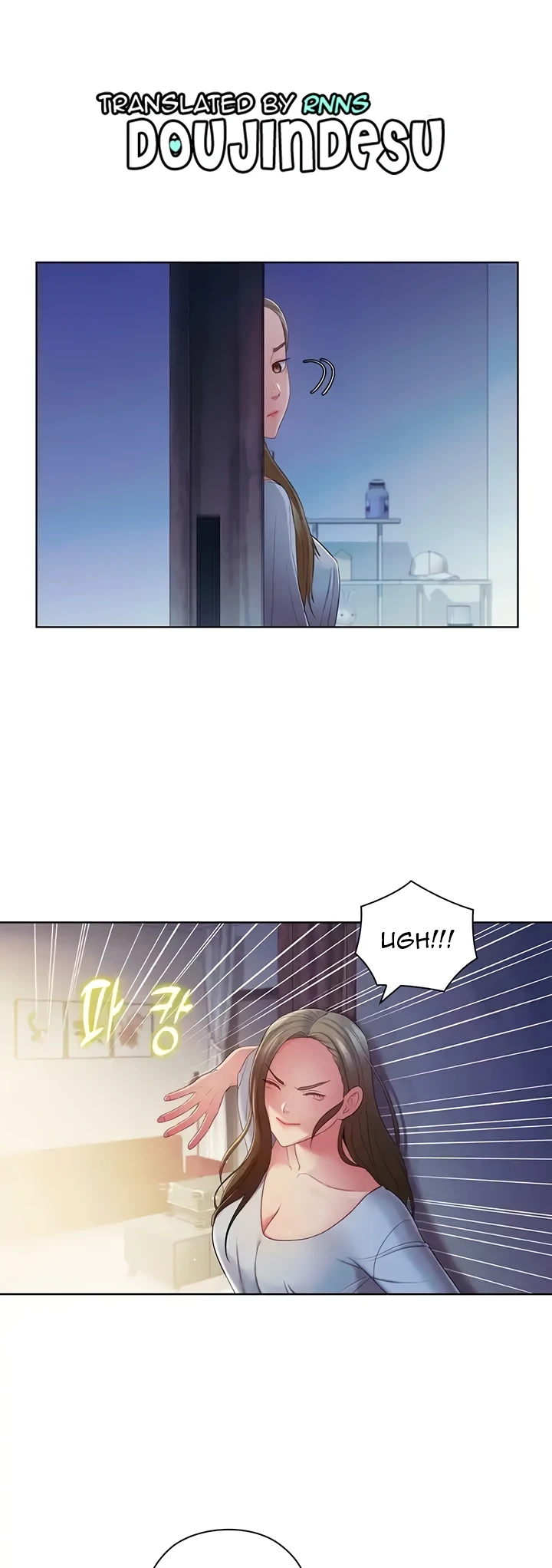 A Rental Housekeeper Chapter 44