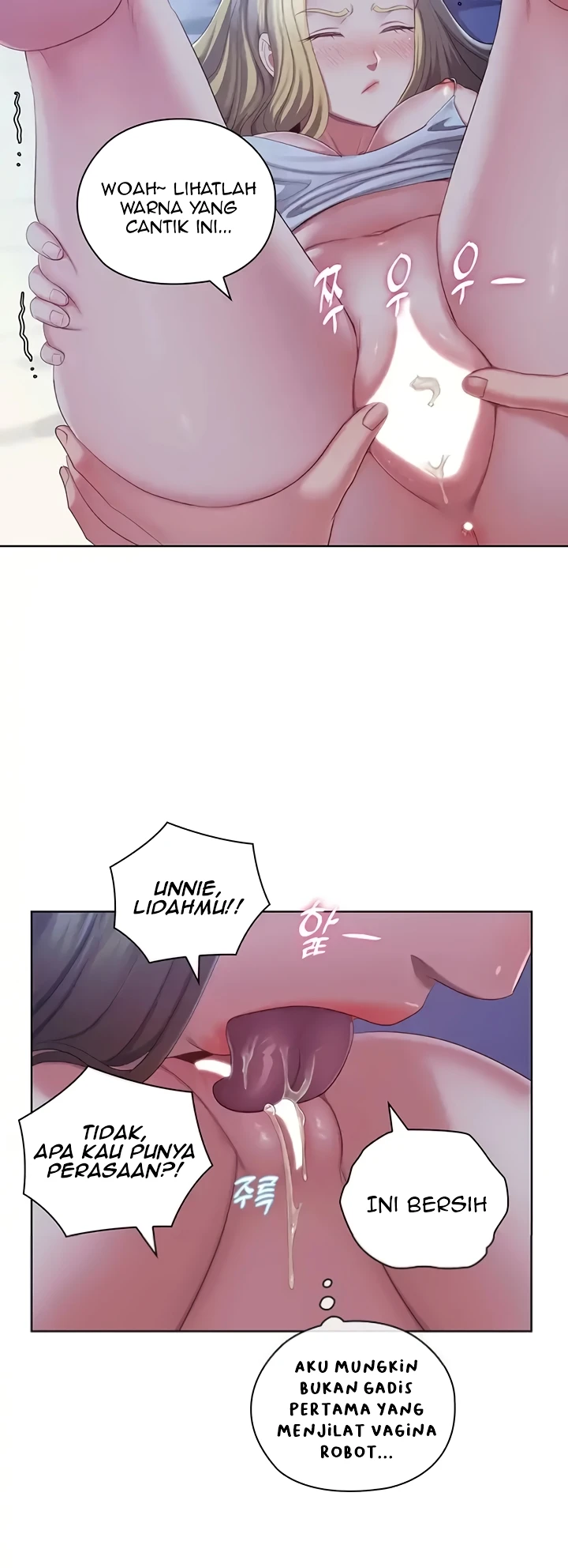 A Rental Housekeeper Chapter 44