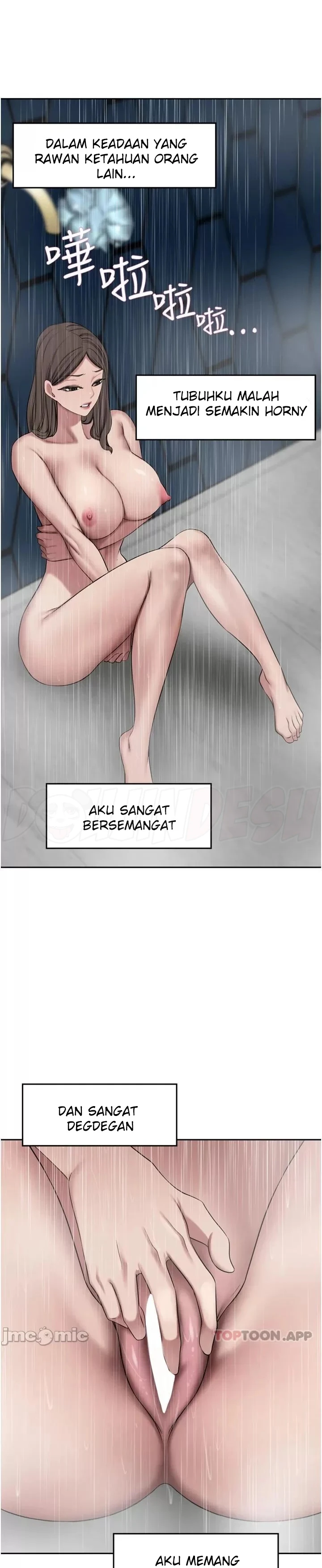 A Rich Lady Chapter 29