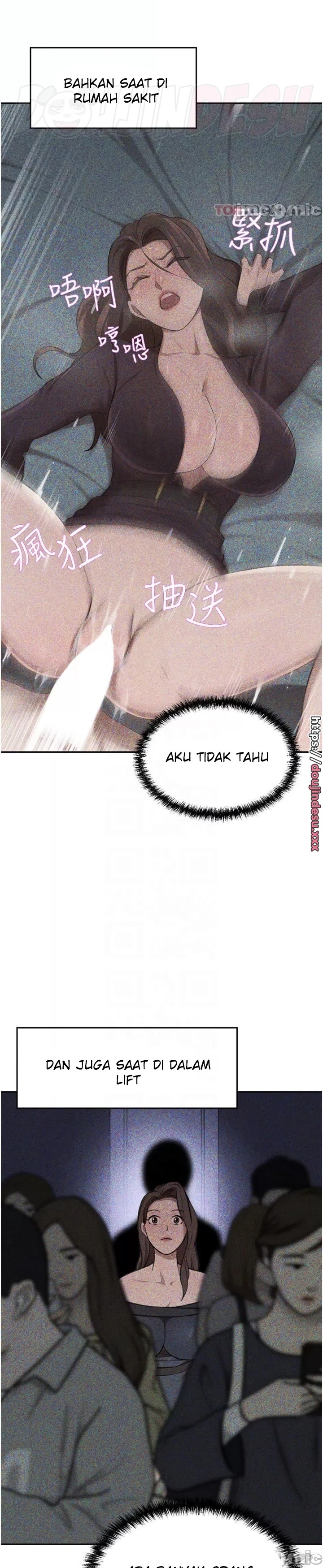 A Rich Lady Chapter 29