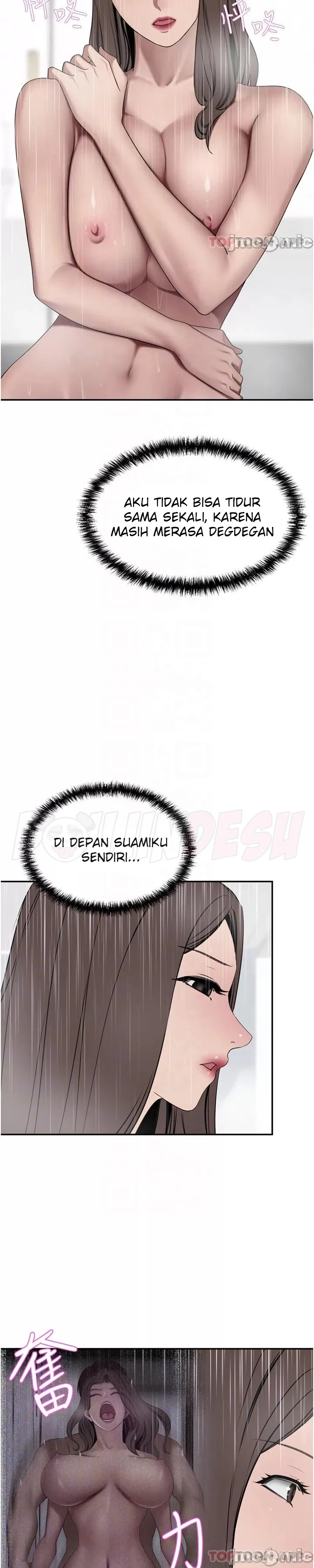 A Rich Lady Chapter 29