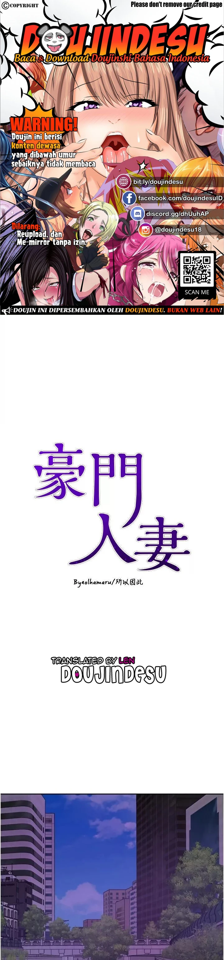 A Rich Lady Chapter 29