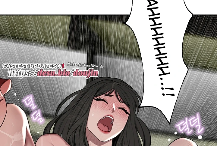 A Rich Lady Chapter 51