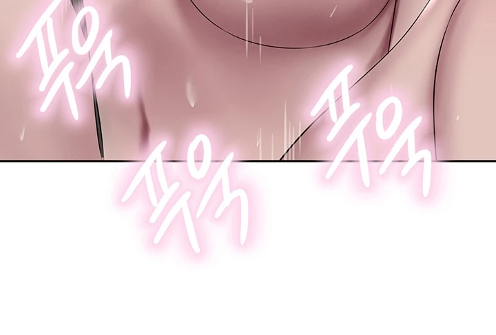 A Rich Lady Chapter 51