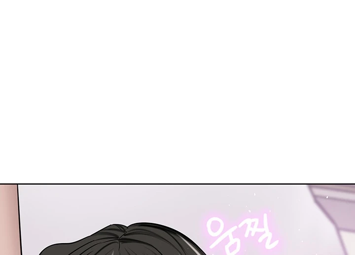 A Rich Lady Chapter 51