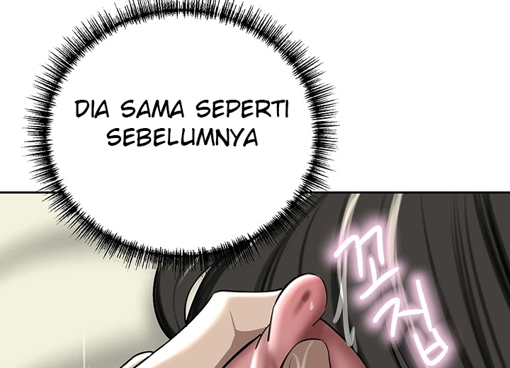 A Rich Lady Chapter 51