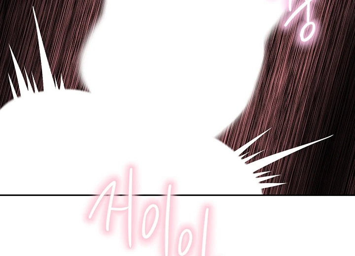 A Rich Lady Chapter 51