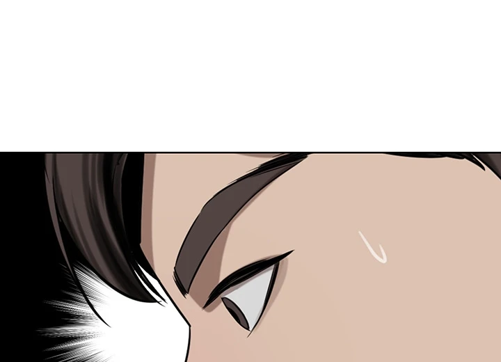 A Rich Lady Chapter 51
