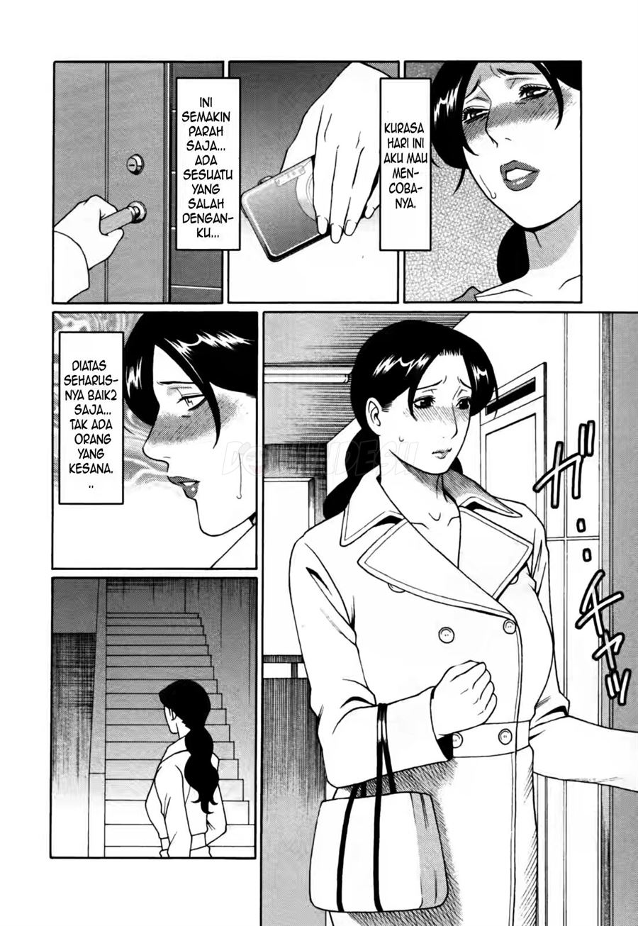 Abno Madams Chapter 1