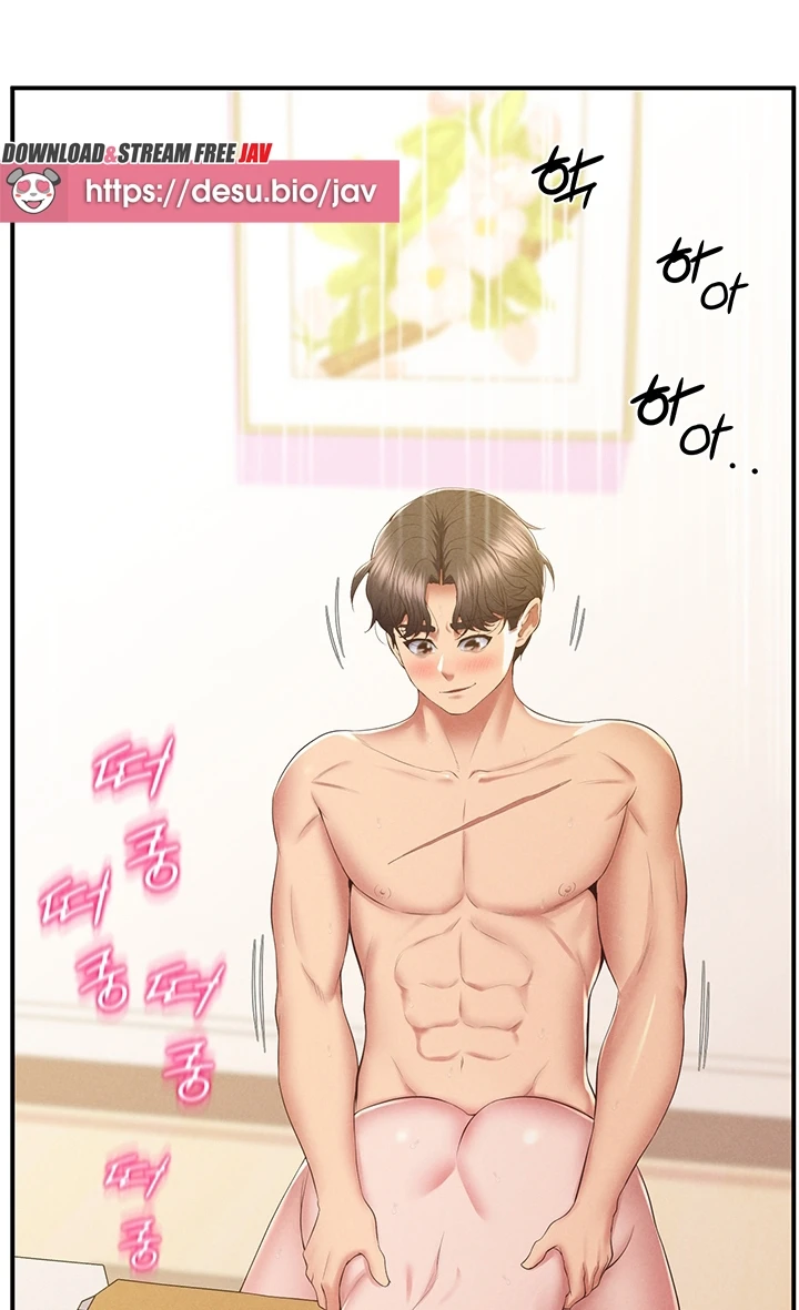 Absolute Smartwatch Chapter 21