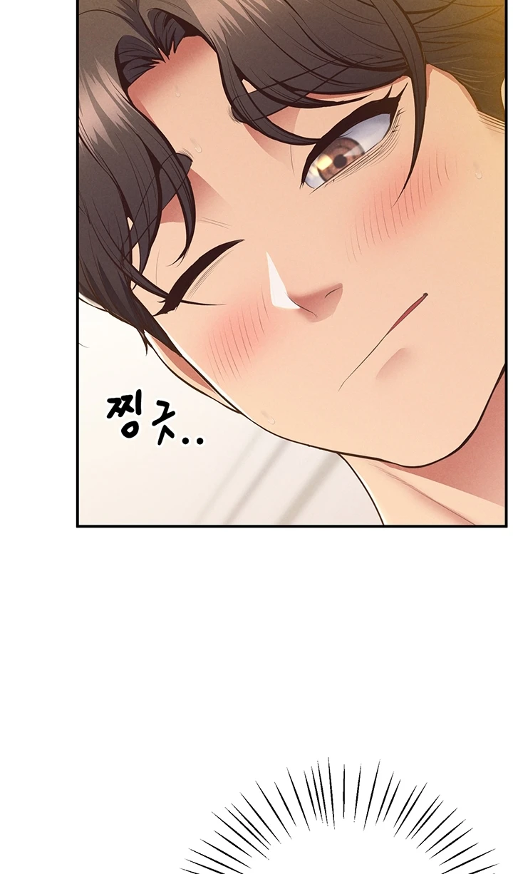 Absolute Smartwatch Chapter 21