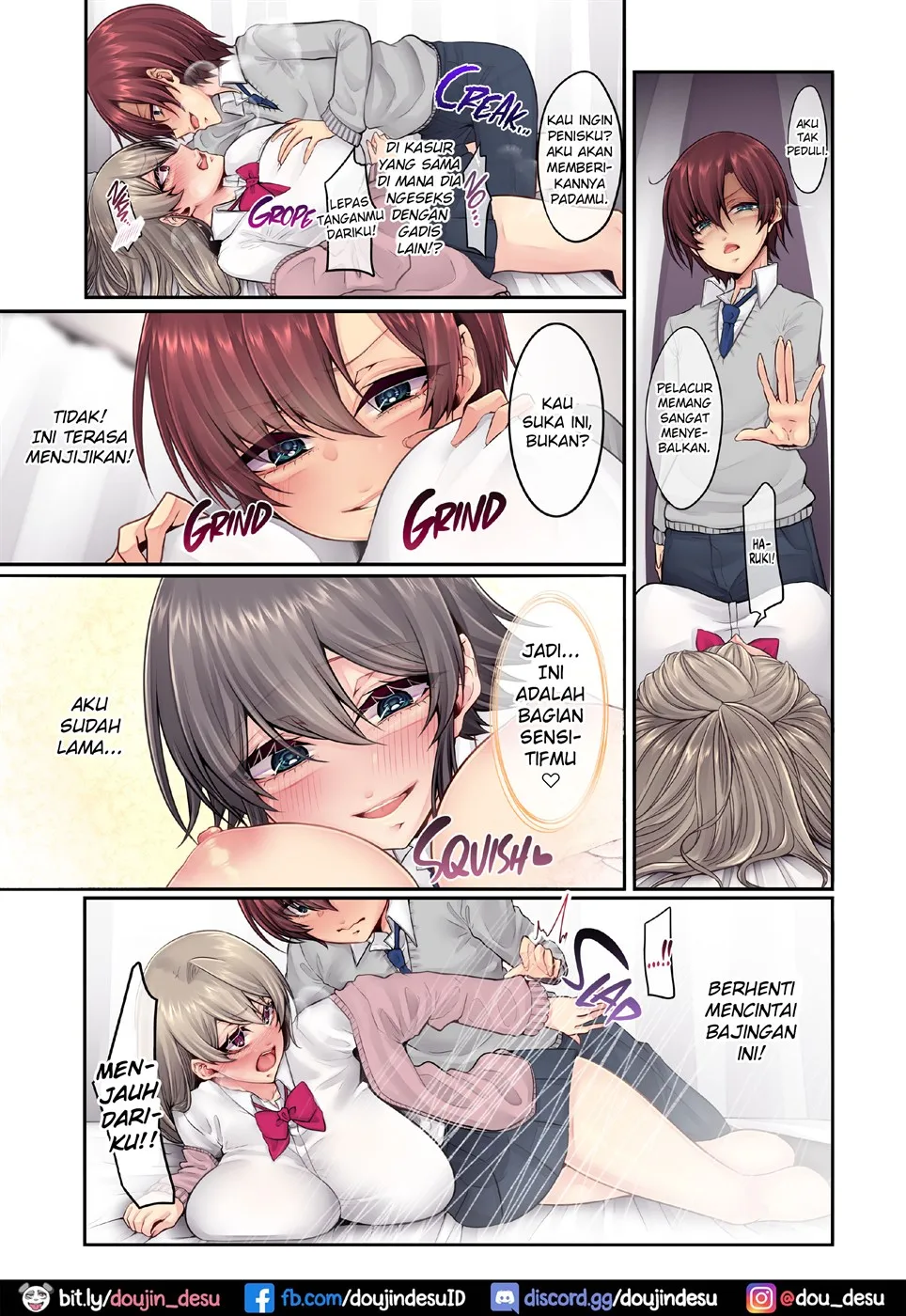 Ai ni Ueru Senpai ni Boku no Kisu wa Shuushoku ni Somerarete Chapter 1