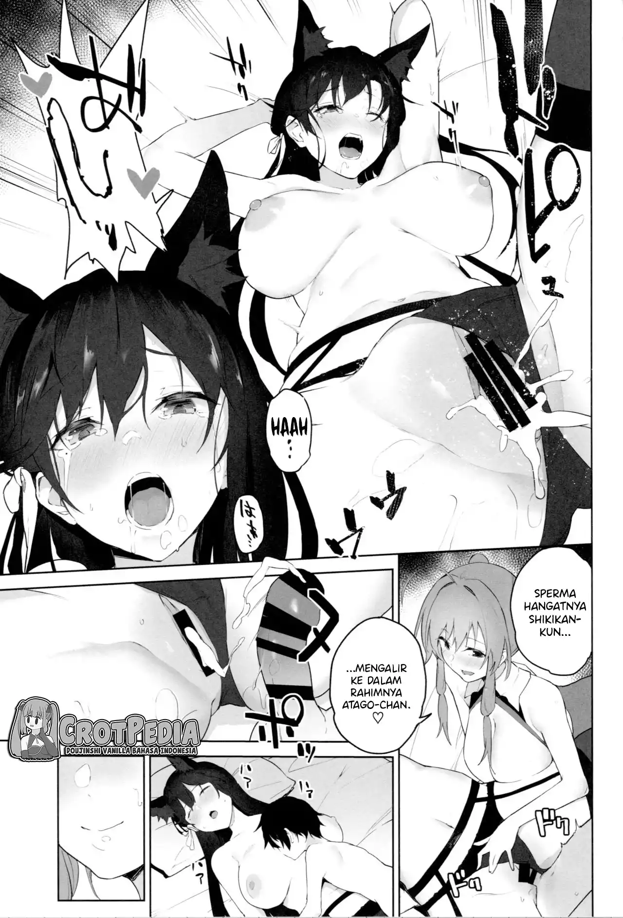 Ai wa Ai yori Aoi? Chapter 1