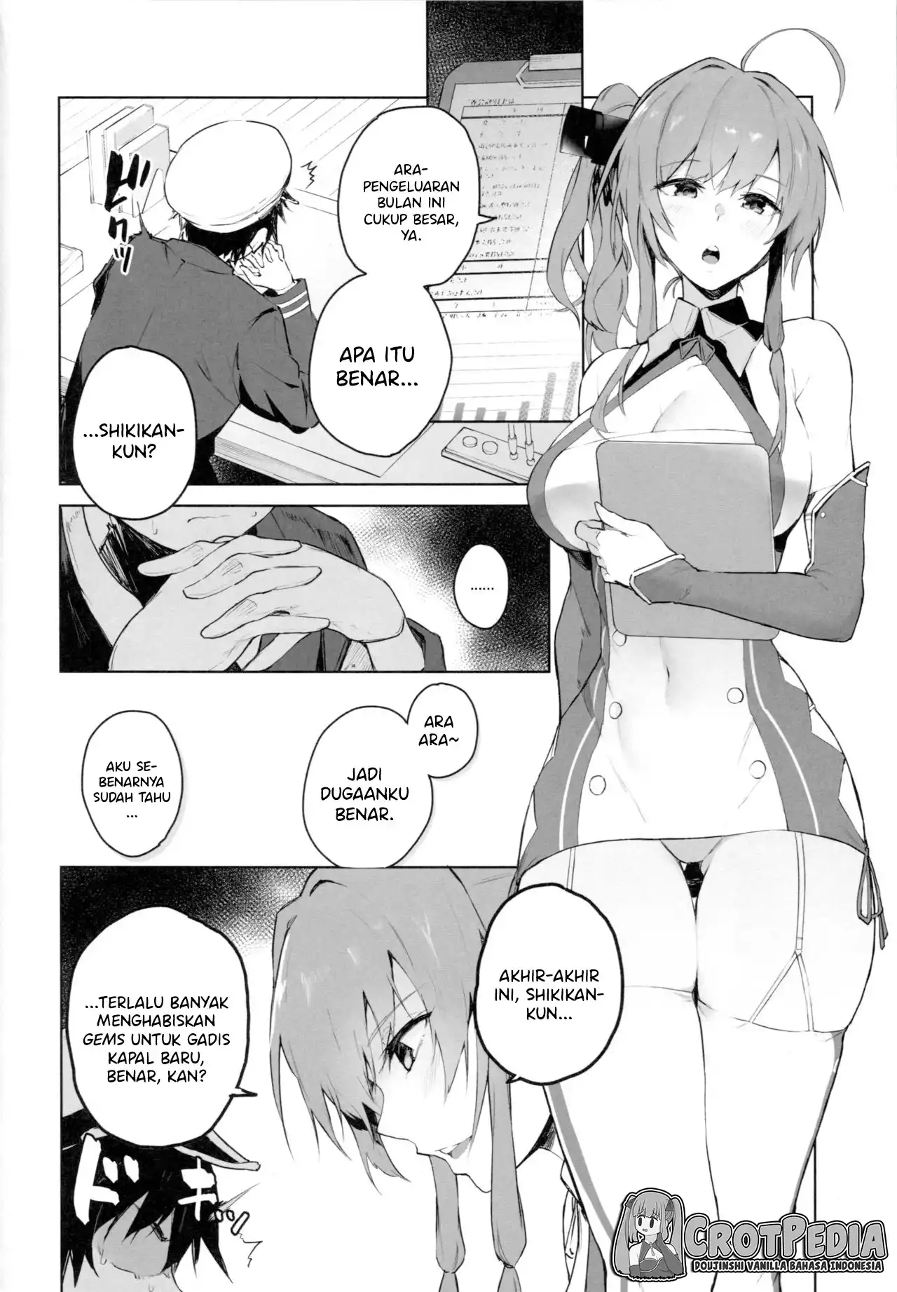 Ai wa Ai yori Aoi? Chapter 1