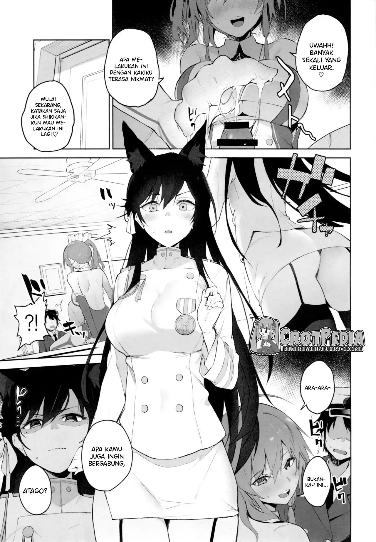 Ai wa Ai yori Aoi? Chapter 1