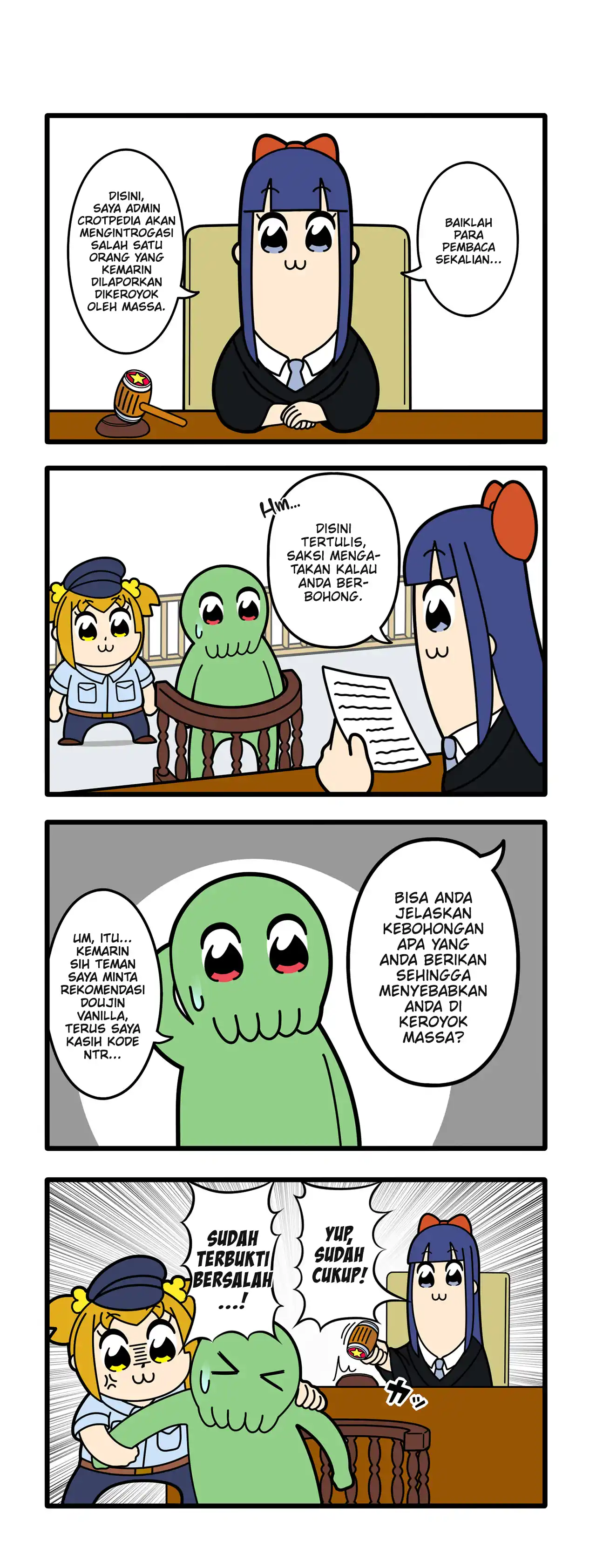 Ai wa Ai yori Aoi? Chapter 1