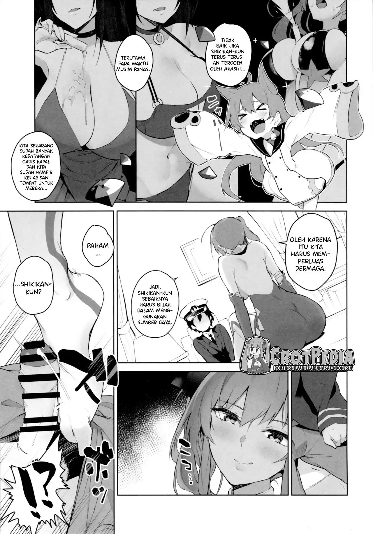 Ai wa Ai yori Aoi? Chapter 1