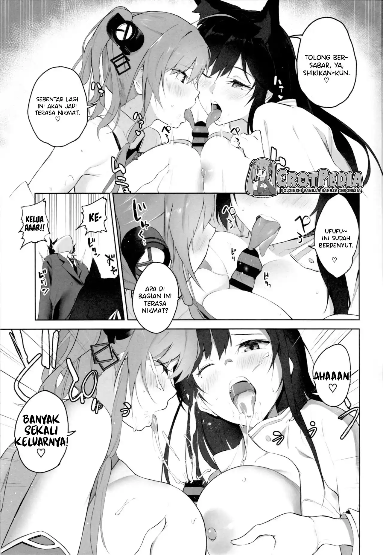 Ai wa Ai yori Aoi? Chapter 1