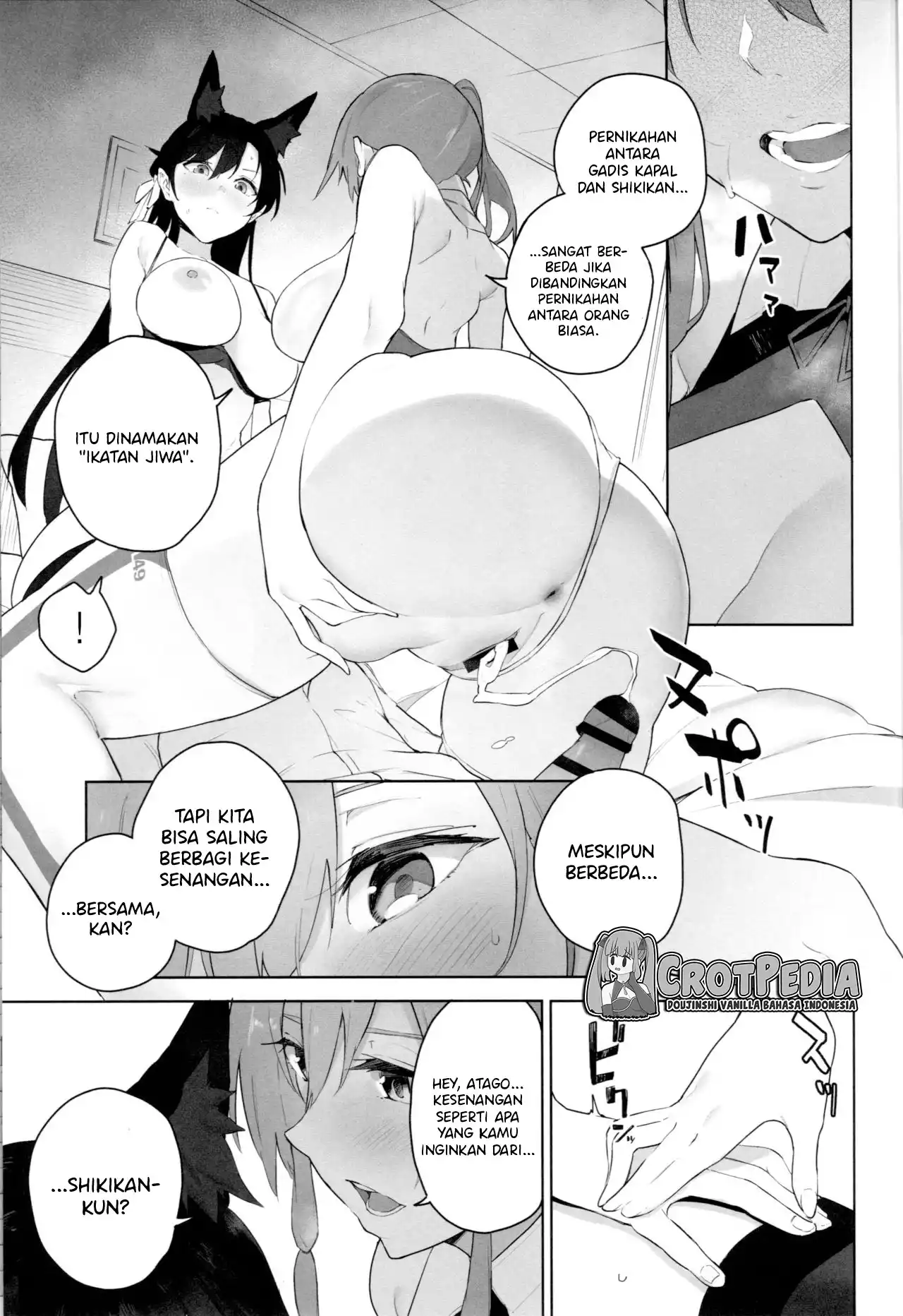 Ai wa Ai yori Aoi? Chapter 1