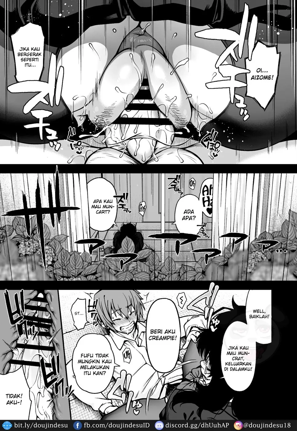 Aizome Chapter 1
