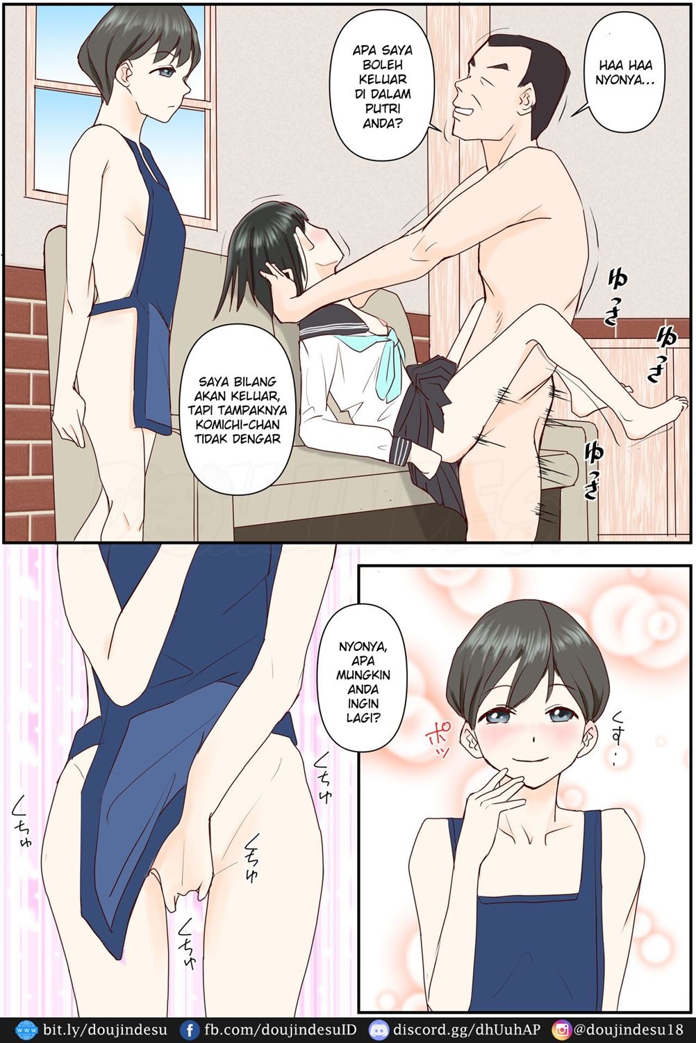 Akebi-chan to Sailor Fuku de Ecchi shimasu Chapter 1