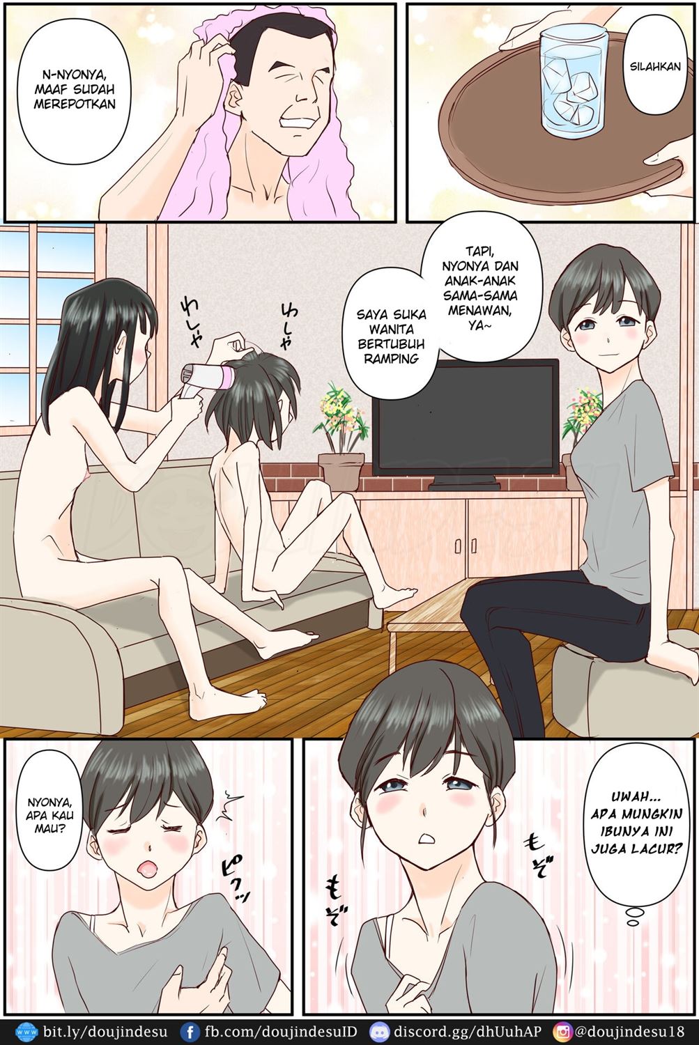 Akebi-chan to Sailor Fuku de Ecchi shimasu Chapter 1