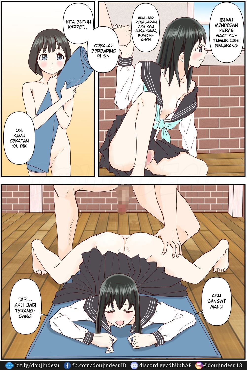 Akebi-chan to Sailor Fuku de Ecchi shimasu Chapter 1