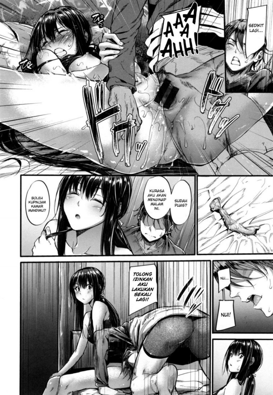 Akujo Kousatsu Chapter 3
