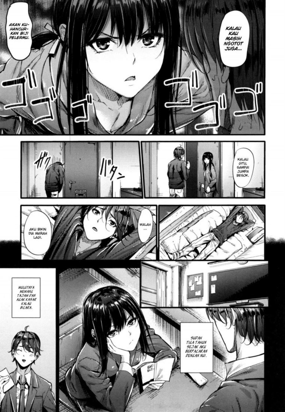 Akujo Kousatsu Chapter 3