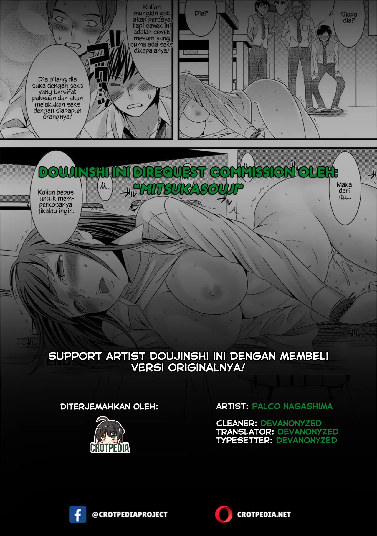 Akumu no Kagaku Chapter 1