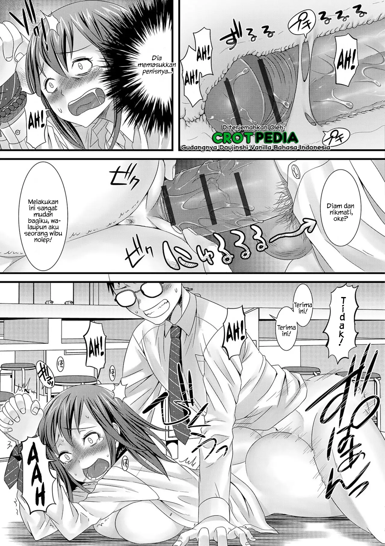 Akumu no Kagaku Chapter 1