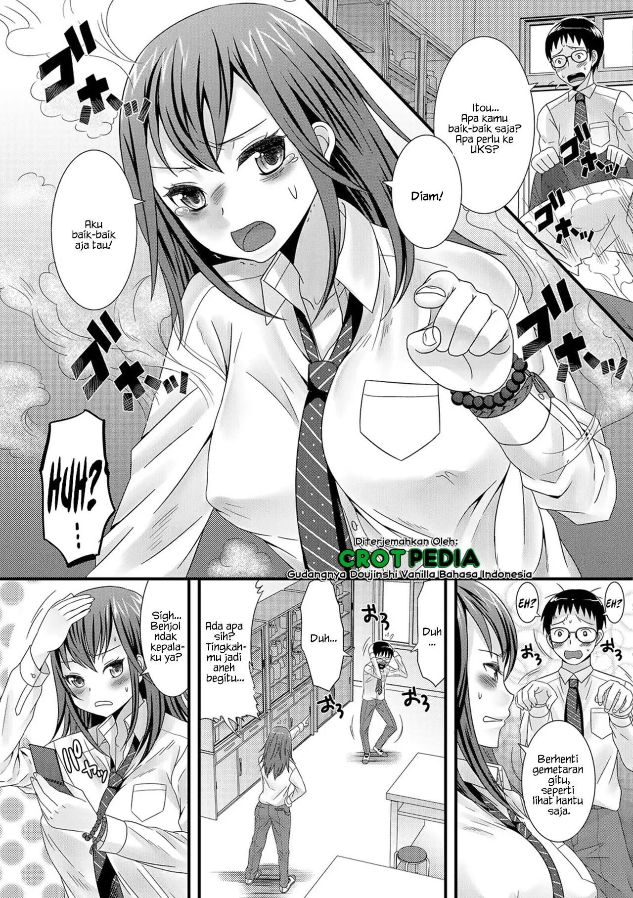 Akumu no Kagaku Chapter 1