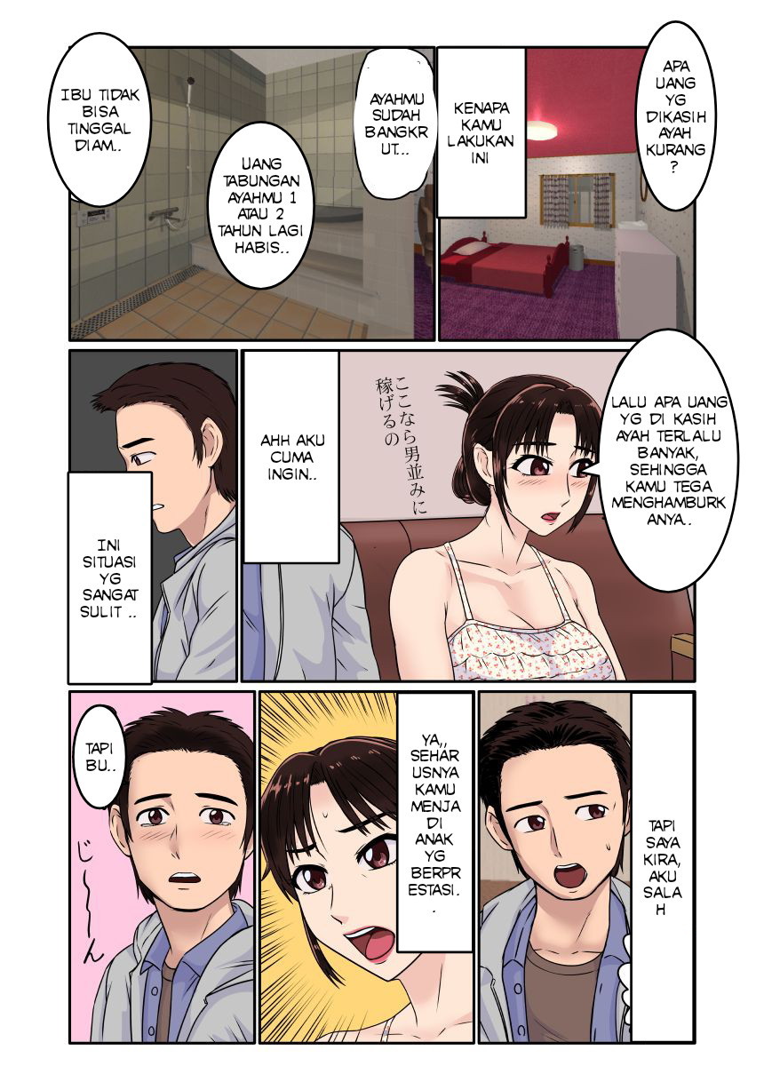 Akuyuu ni Sasowarete Jukujo Soap ni Itte Mitara, Detekita Jou ga Kaa-san datta. Chapter 1