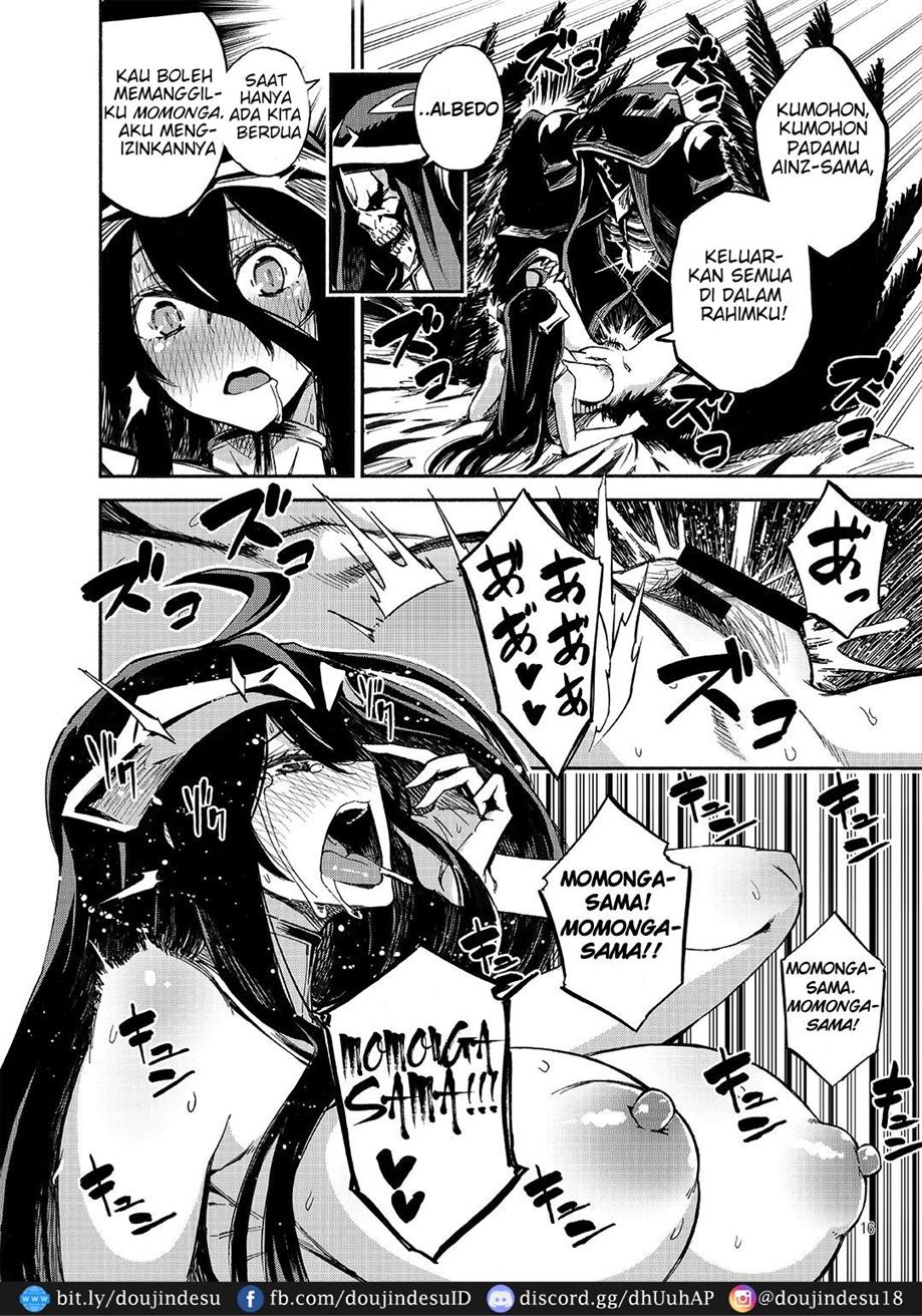 Albedo wa Goshujin-sama no Yume o Miru ka? Chapter 1