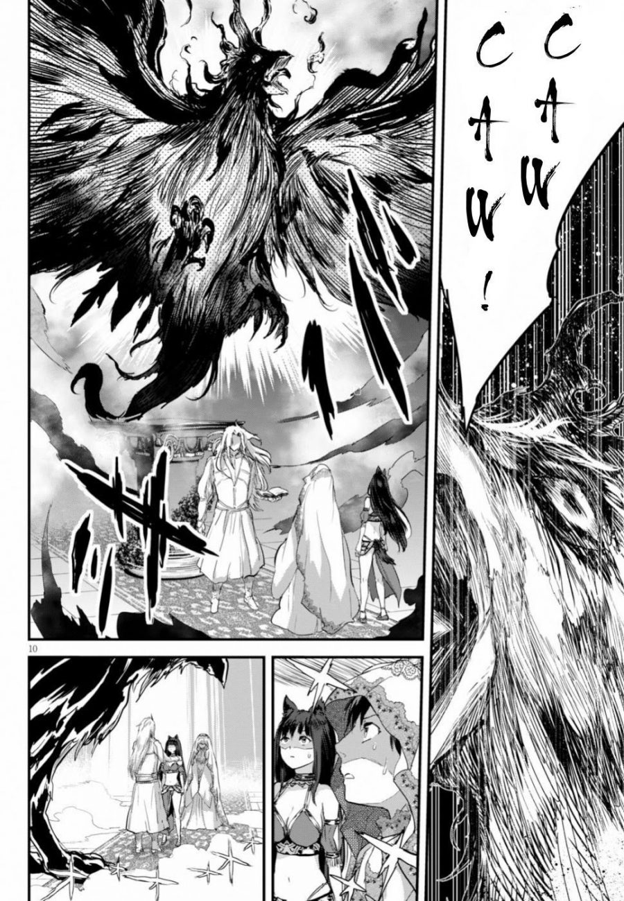 Alcafus Chapter 12