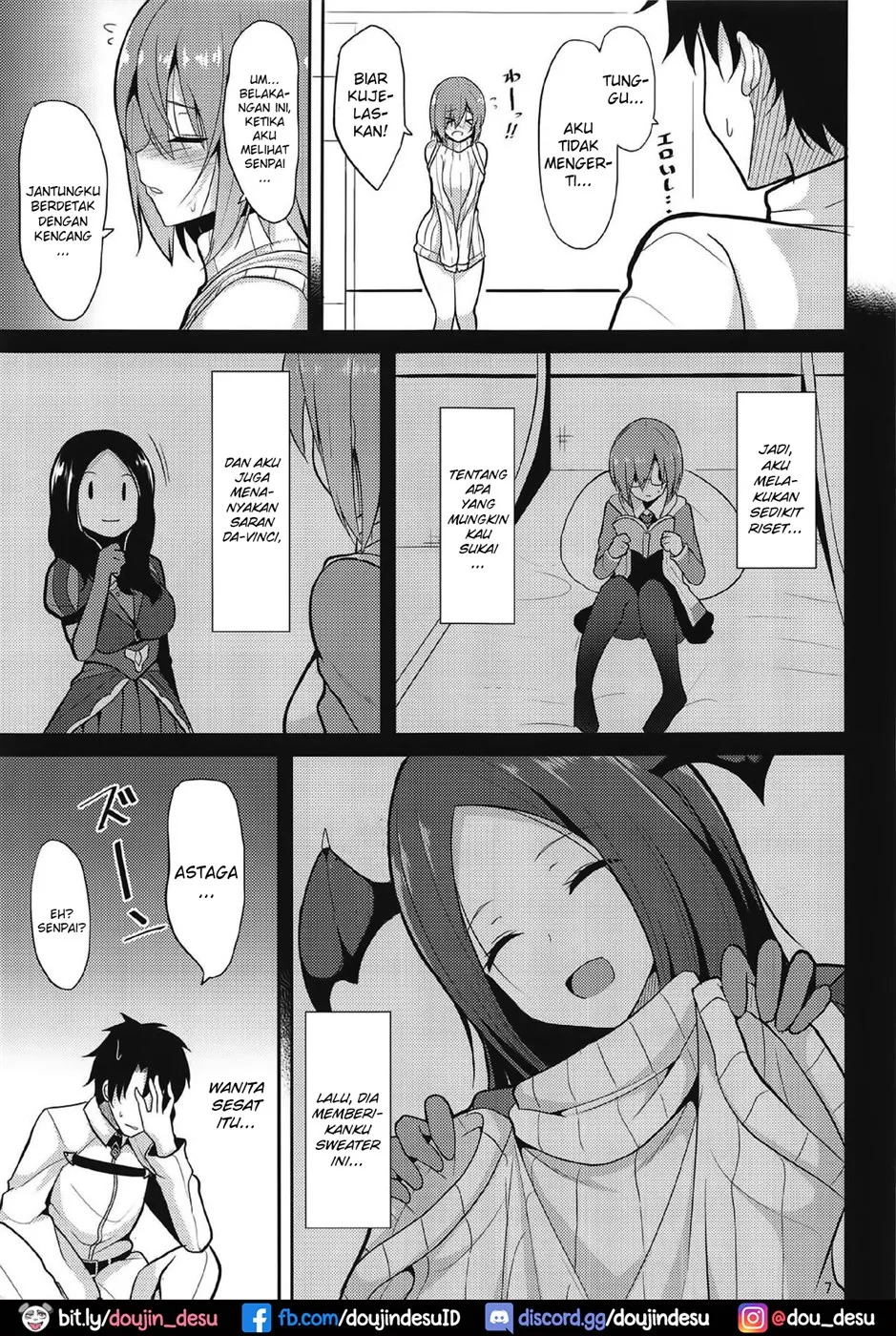 Amai Marshmallow Chapter 1