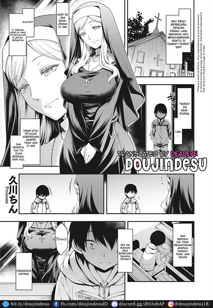 Ambience Chapter 1