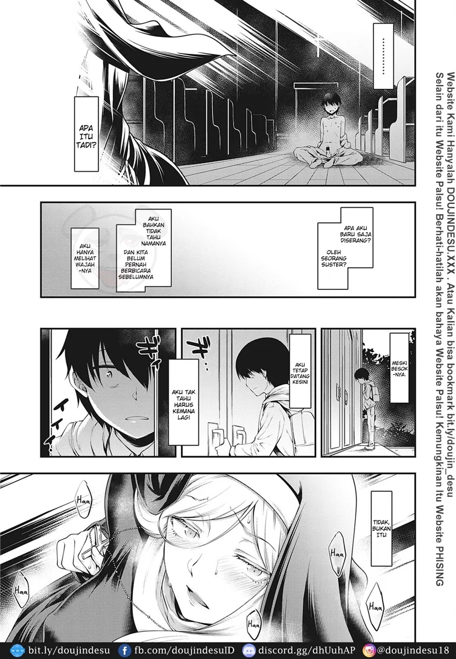 Ambience Chapter 1
