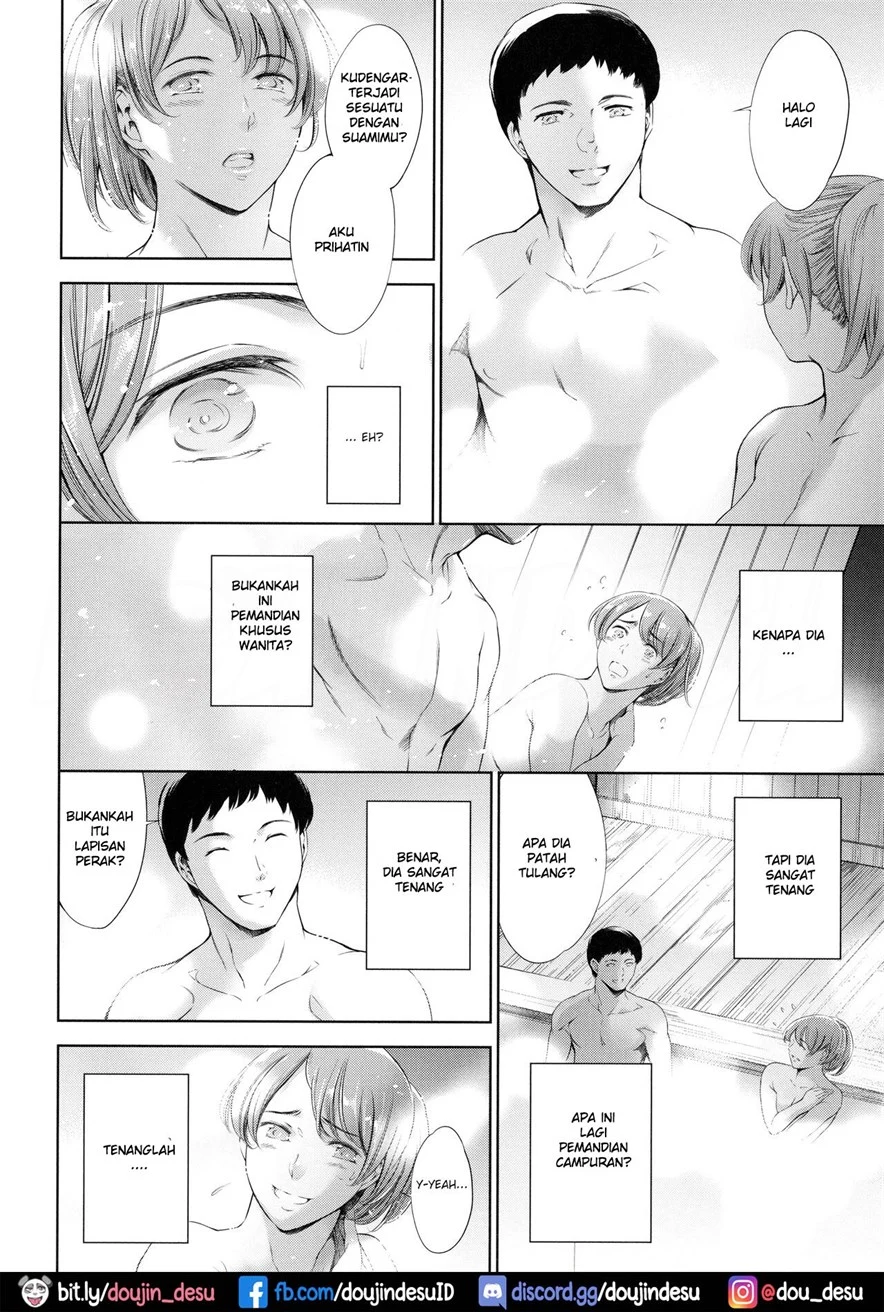 Anata no Okusan Uwaki Shitemasu yo Chapter 1