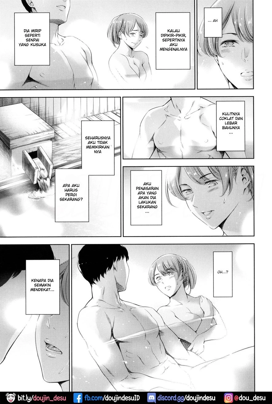 Anata no Okusan Uwaki Shitemasu yo Chapter 1